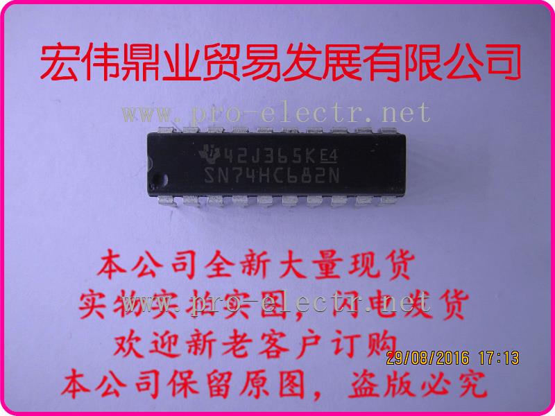 SN74HC682N
