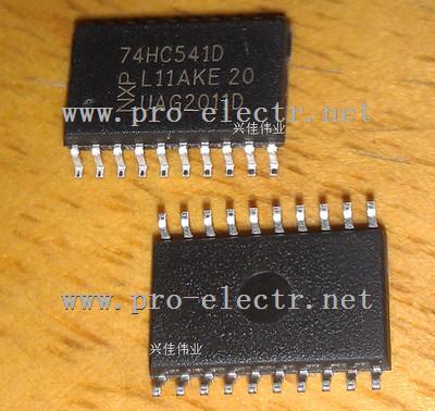 SN74HC541
