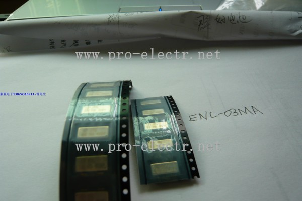 ENC-03MA-R