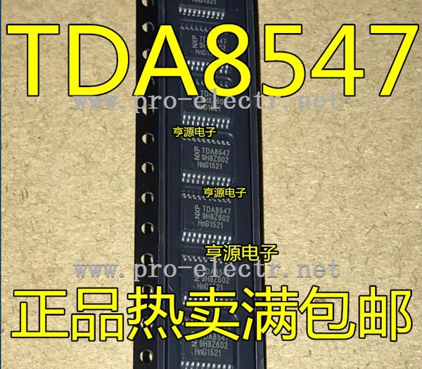 TDA8547TS