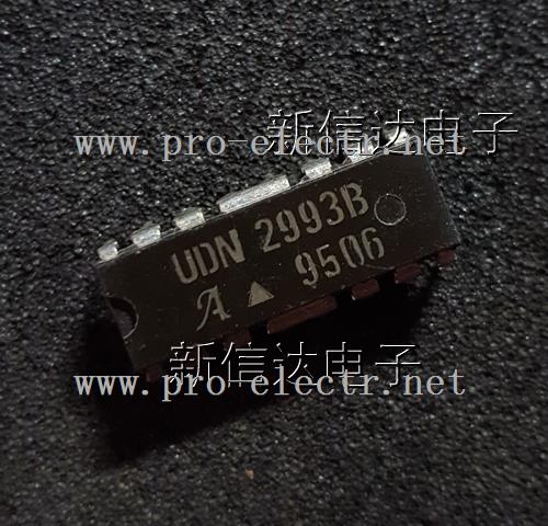 UDN2993B