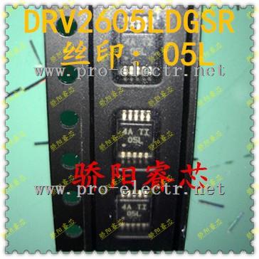 DRV2605LDGSR