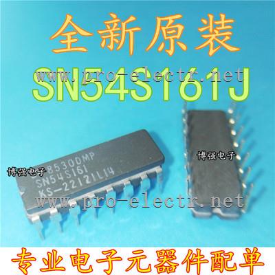 SN54S161J