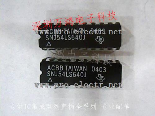 SNJ54LS640J