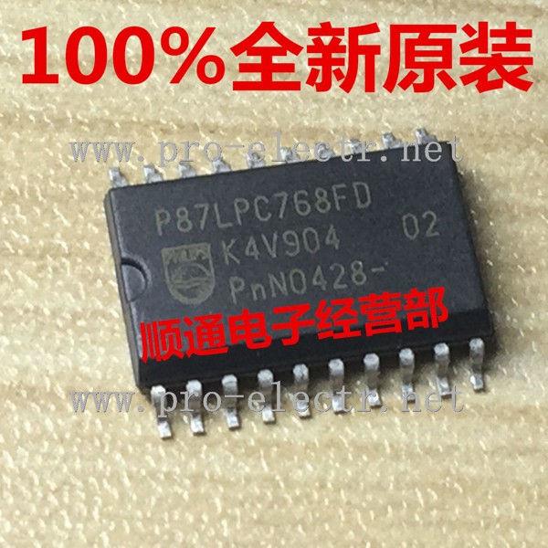 P87LPC768FD,512