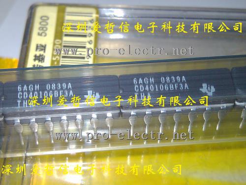CD40106BF