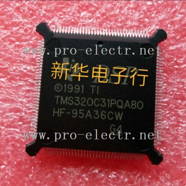 TMS320C31PQA80