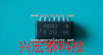 RTC8583B 