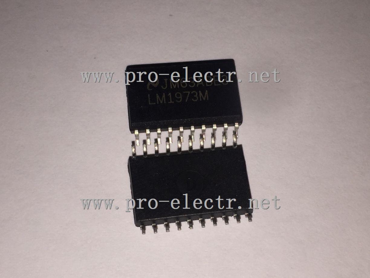 LM1973M