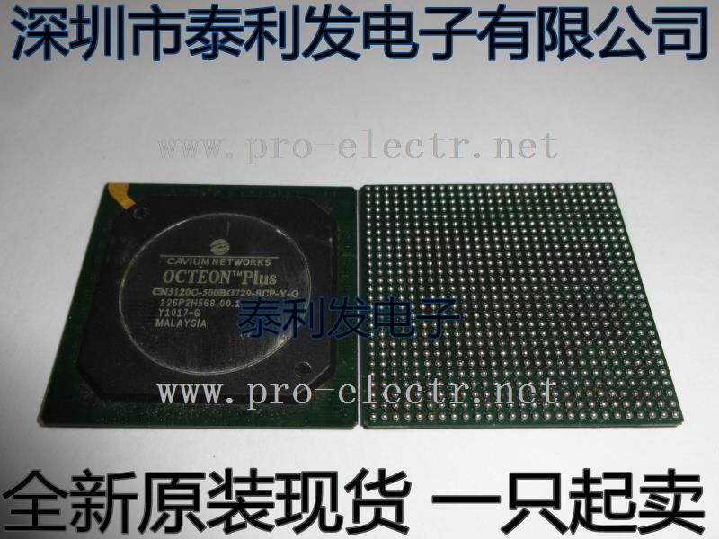 CN5120C-500BG729-SCP-Y-G 