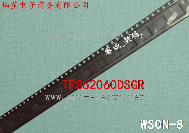 TPS62060DSGR
