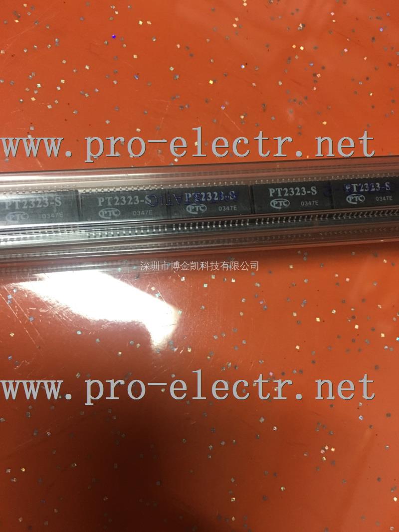 PT2323-S