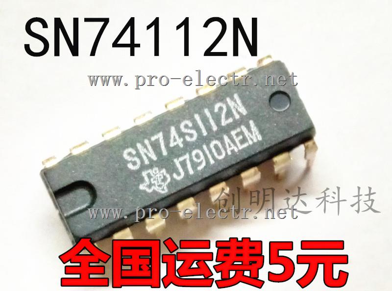 SN74112N