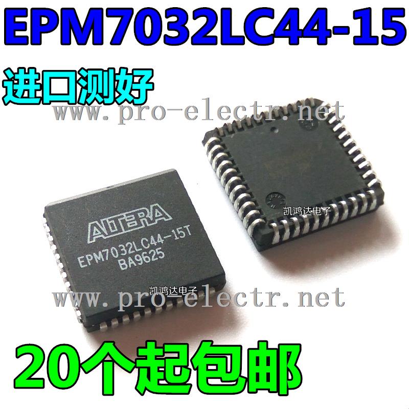EPM7032LC44-15 