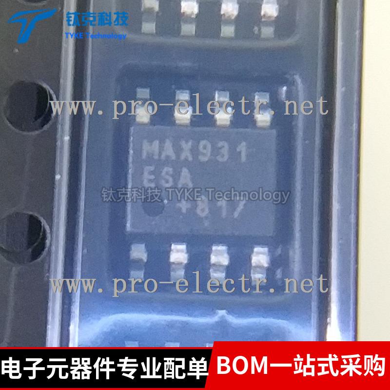 MAX931ESA