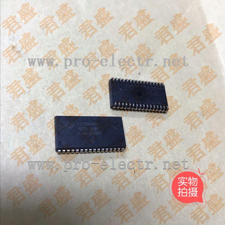 CY7C1046D-10VXI