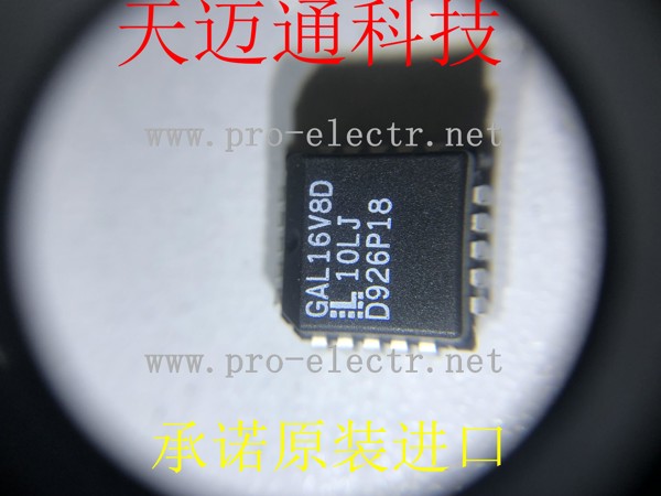 GAL16V8B-10LJ
