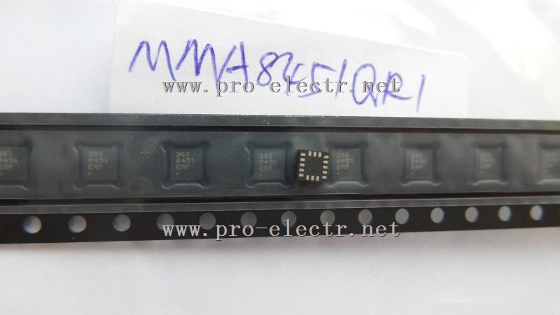 MMA8451Q