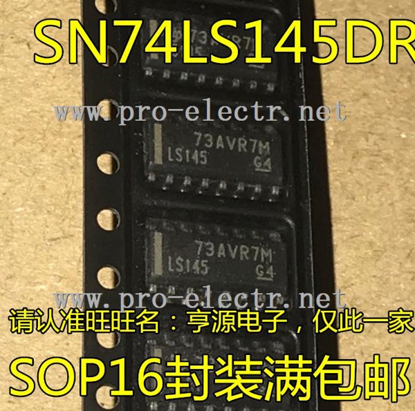 SN74LS145DR