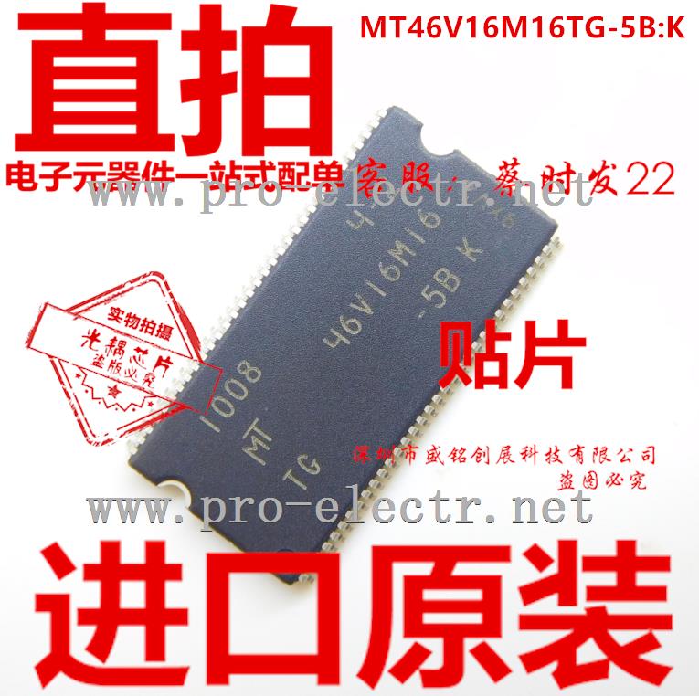MT46V16M16TG-5B:K