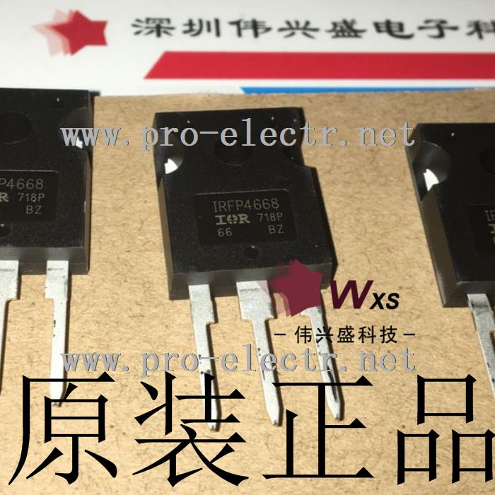 IRFP4668PBF  