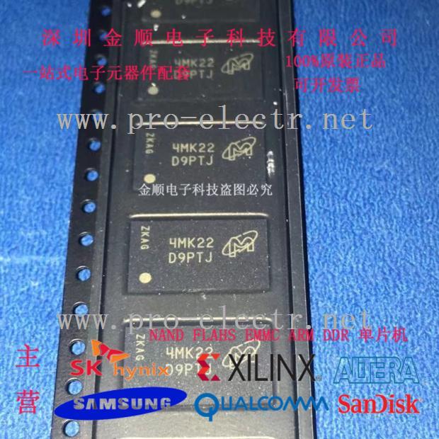 MT41K128M16JT-125AIT:K