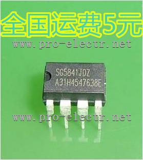 SG5841JDZ