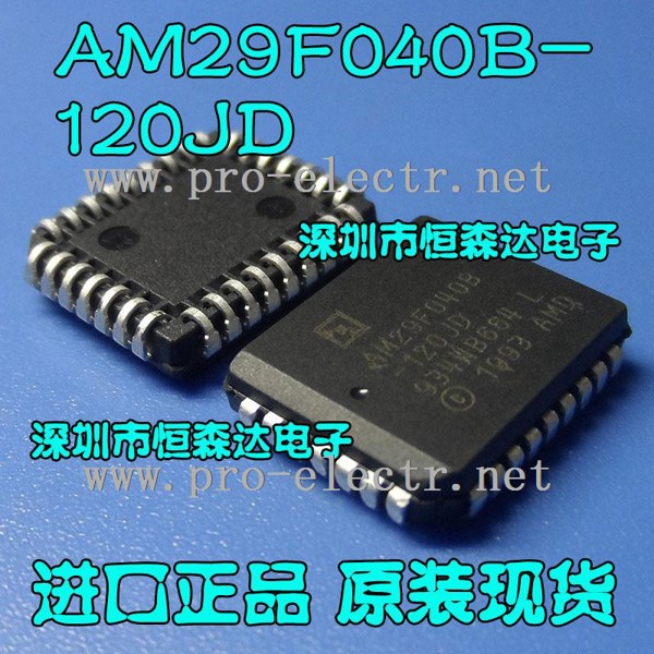 AM29F040B-120JD