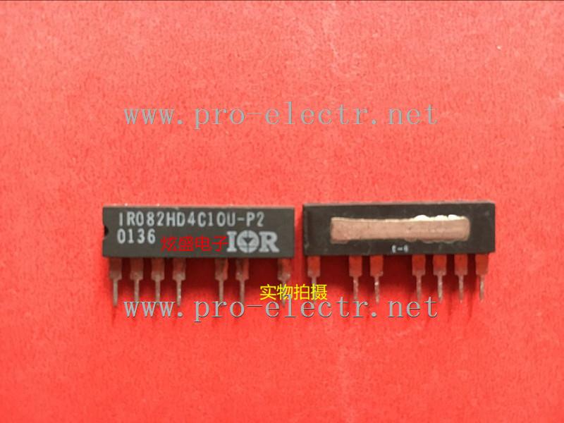 IR082HD4C10U-P2