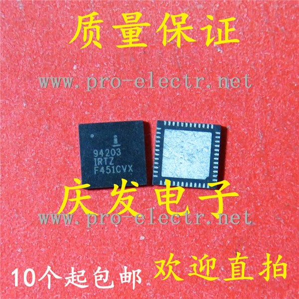 ISL94203IRTZ