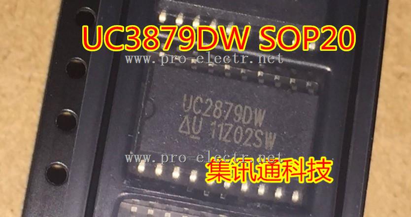 UC2879DW