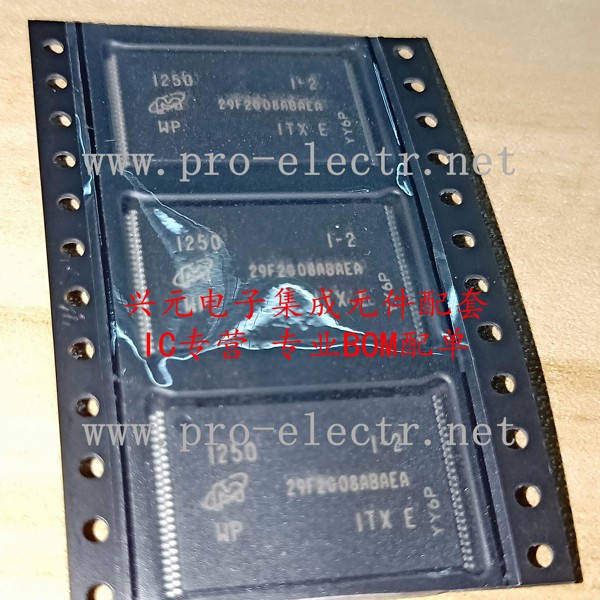 MT29F2G08ABAEAWP-ITX:E