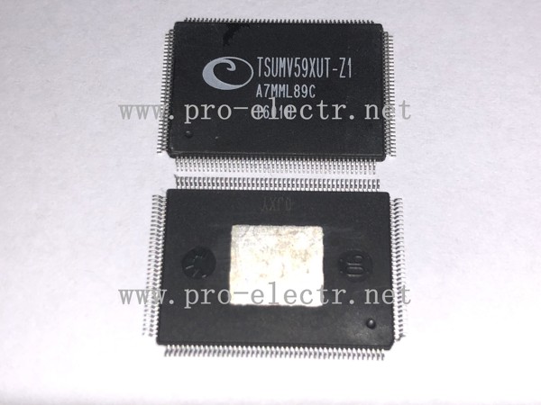 TSUMV59XUT-Z1