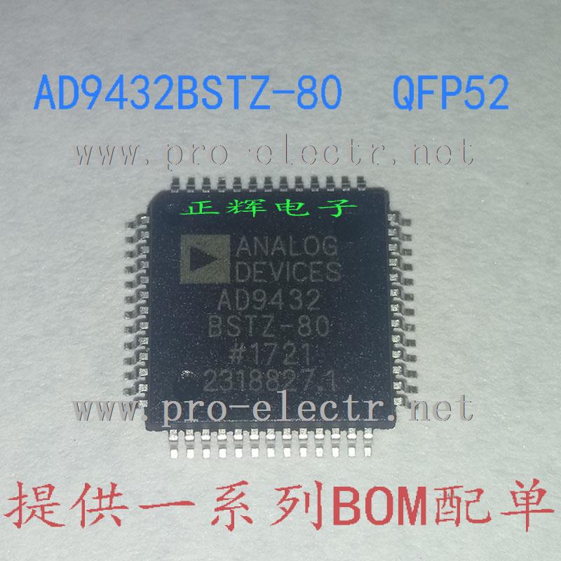 AD9432BSTZ-80