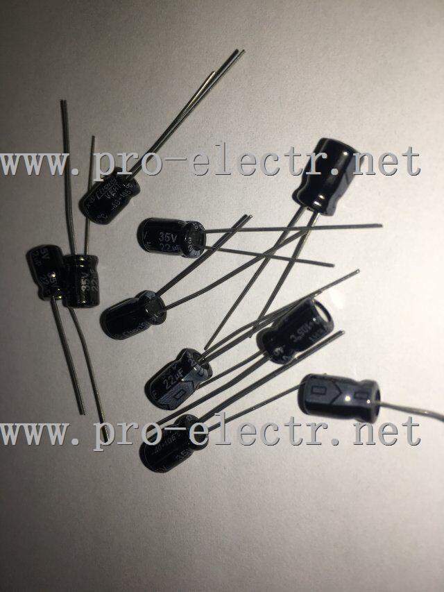 22 micro farad, 35V