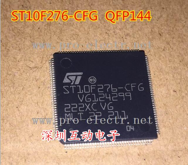 ST10F276-CFG
