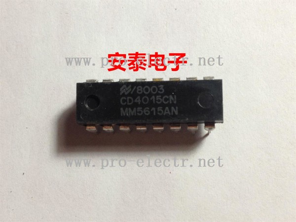 CD4015CN