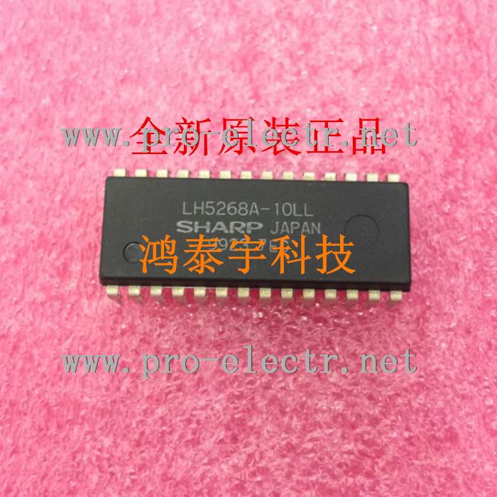 LH5268A-10LL