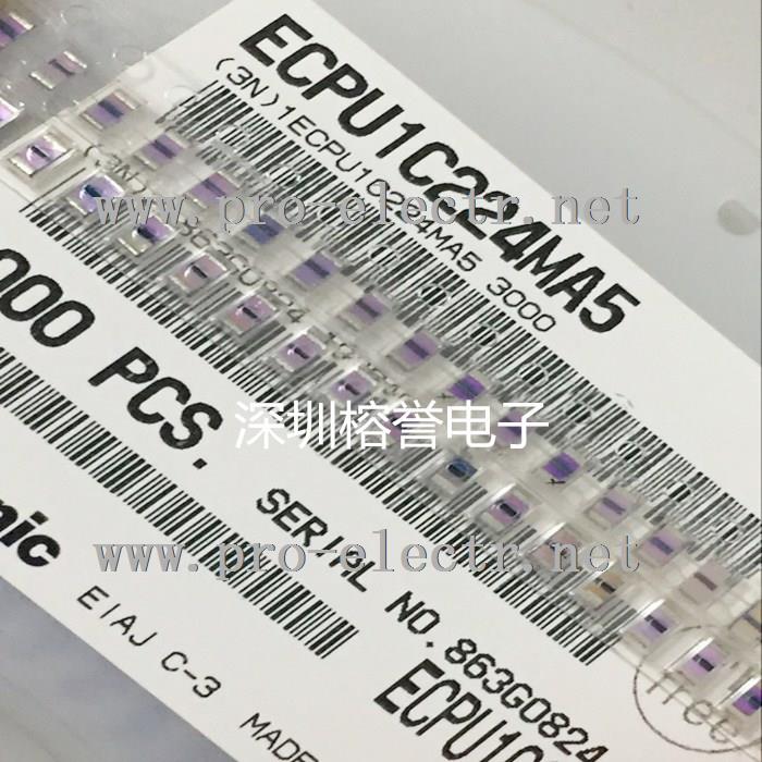 ECPU1C474MA5