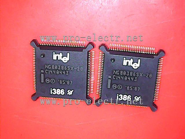 NG80386SX-20
