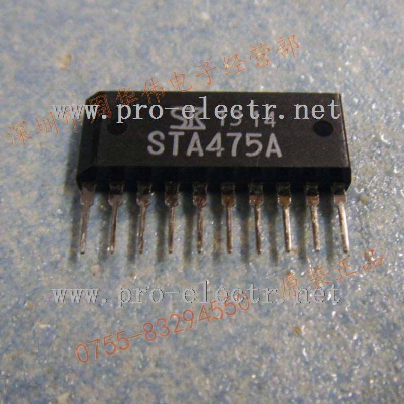 STA475A