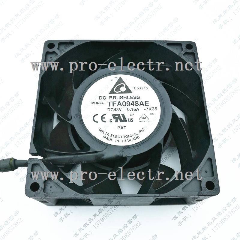 TFA0948AE-7K35