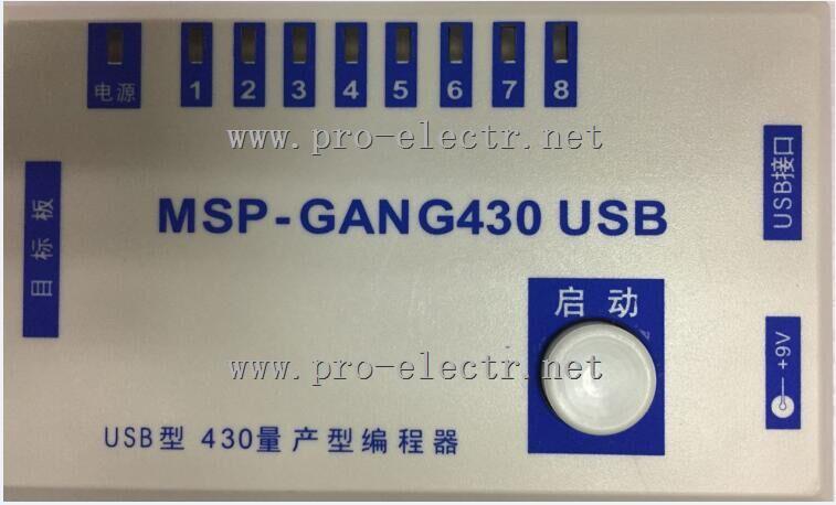 MSP-GANG430