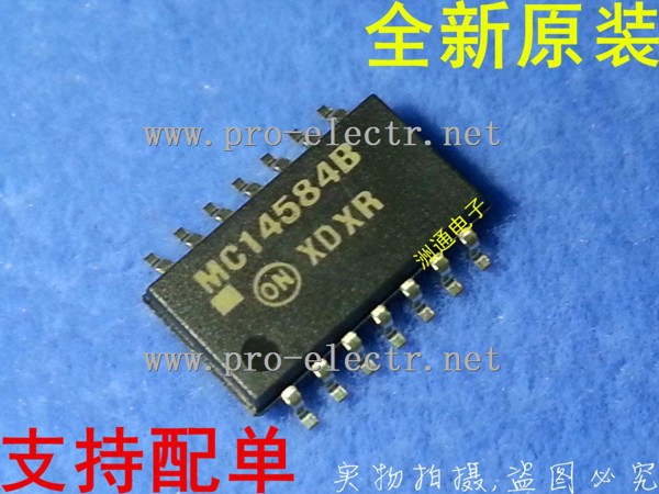 MC14584BFEL