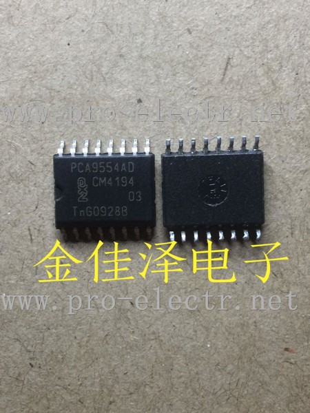 PCA9554AD