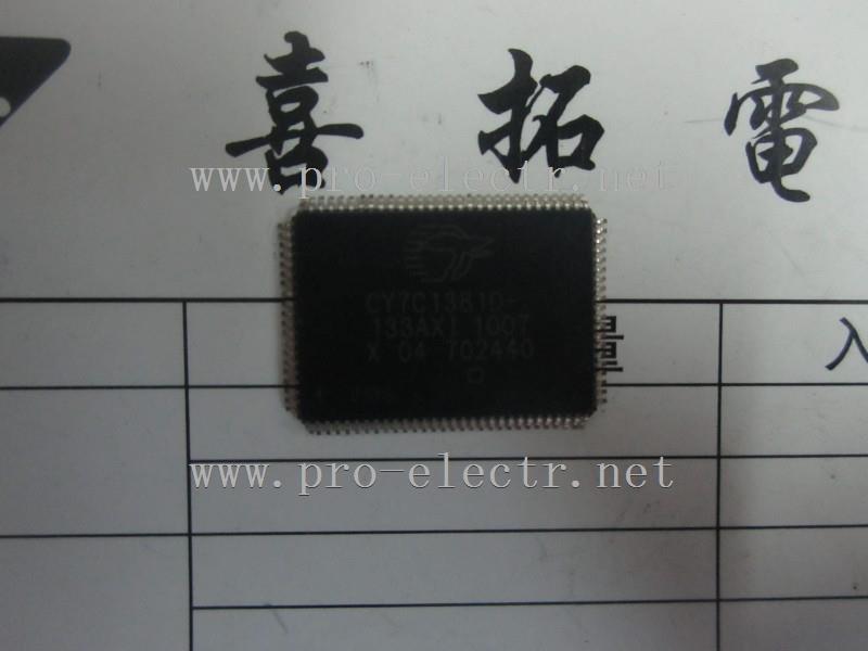 CY7C1381D-133AXI
