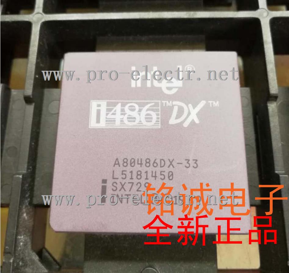 A80486DX-33