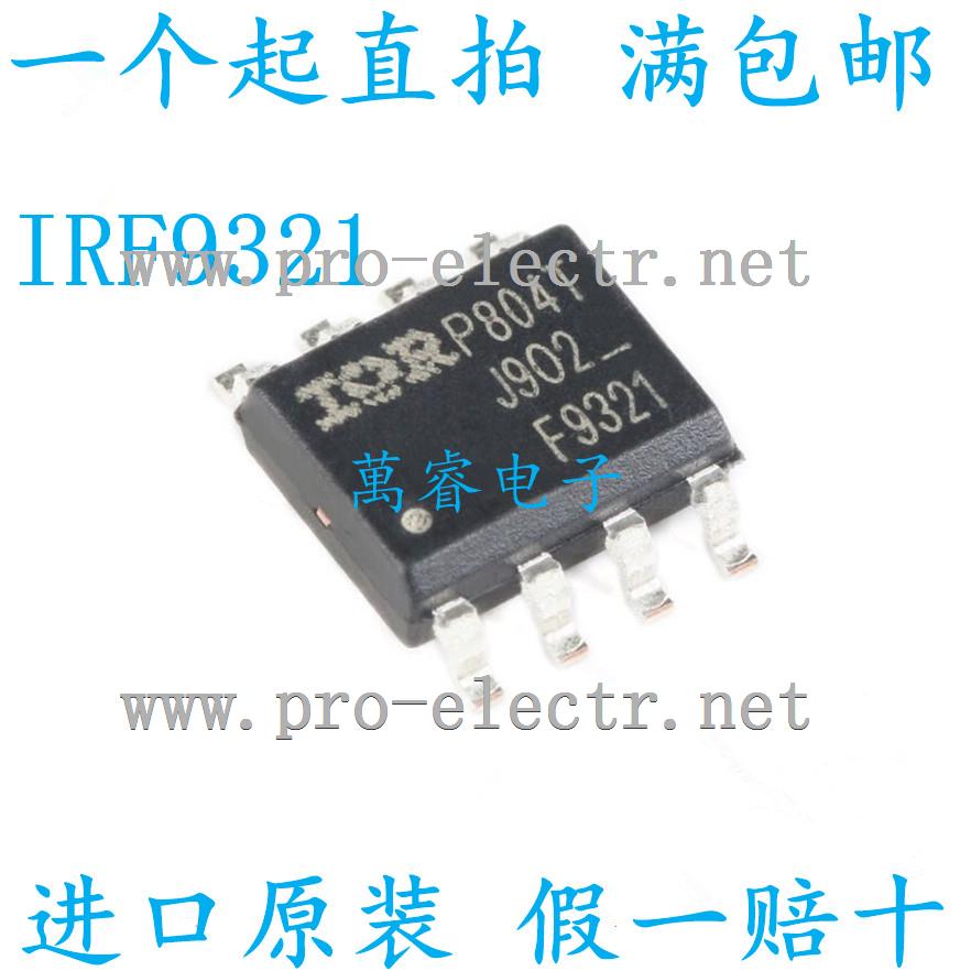 IRF9321