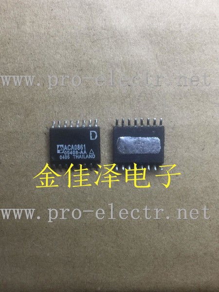 ACA0861DRS7