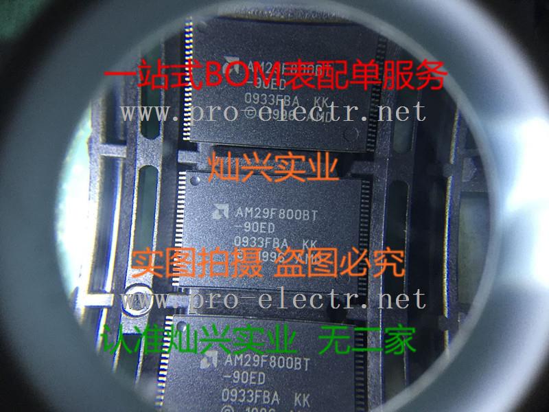AM29F800BT-90ED
